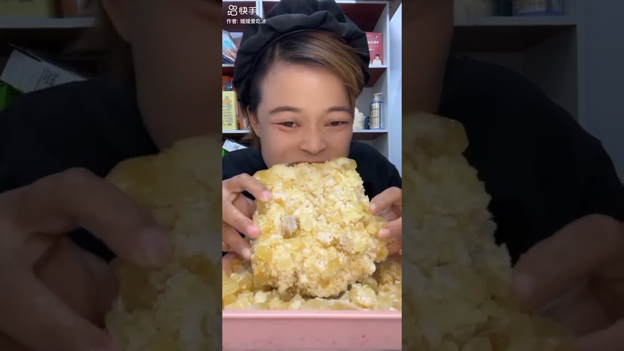 Only bite her yellow ice eating (2x speed)#foryou #mukbang #ice #youtube #food #iceeating