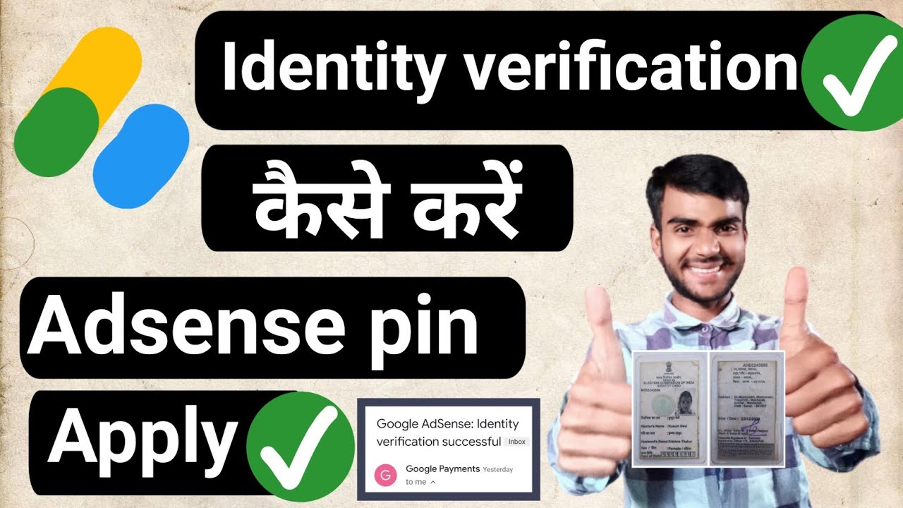 Voter ID se identity verification kaise kare | id verification successful |Online Technical Help