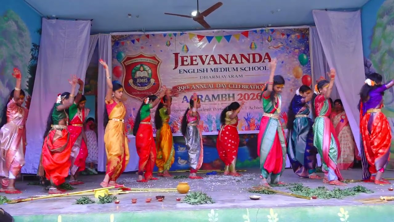 AMMAVARI SONG   VIII CLASS