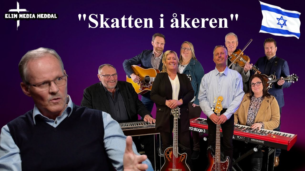 Gordon Tobiassen - 