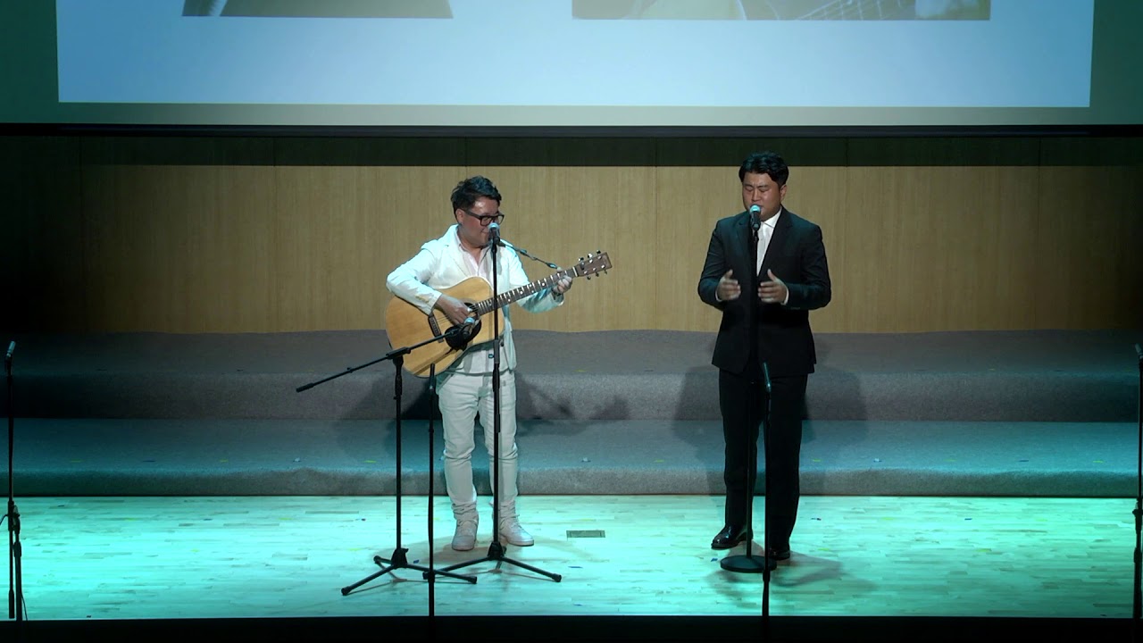 울산YMCA - 김호중 - Perfect (with 김동식)