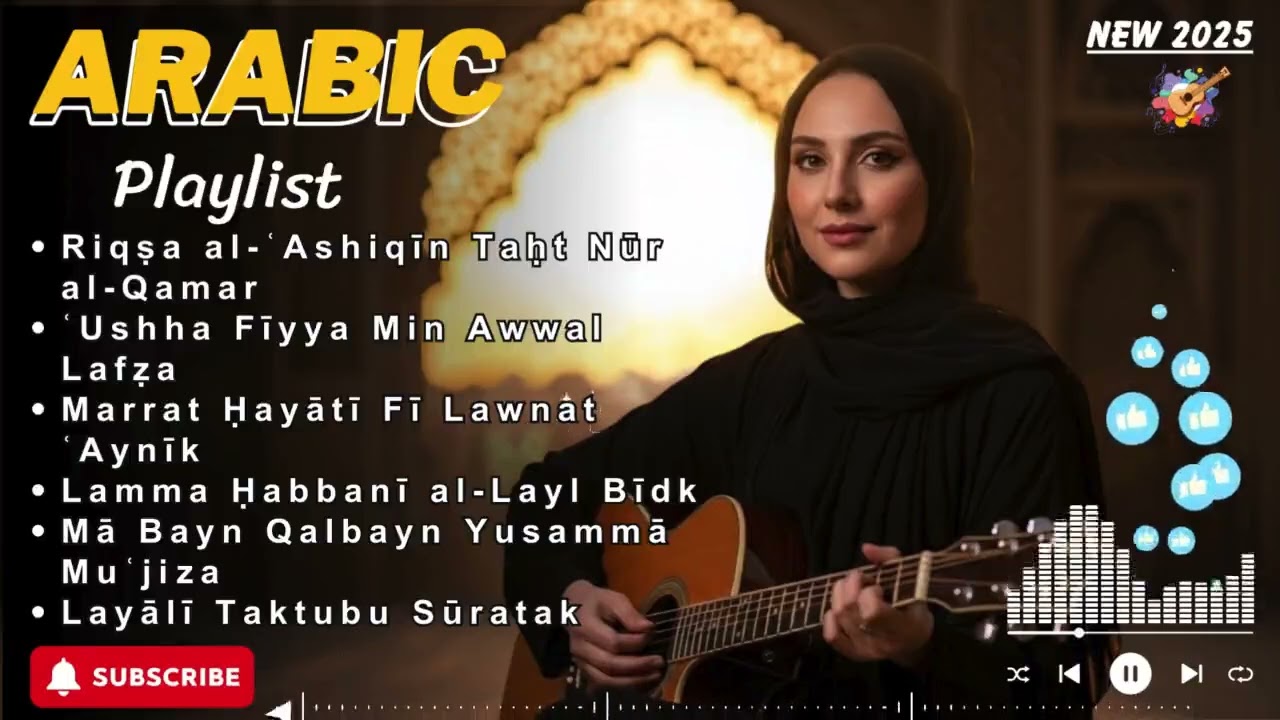 Middle Eastern Love Songs Playlist 🌙 | Most Romantic Arabic Music