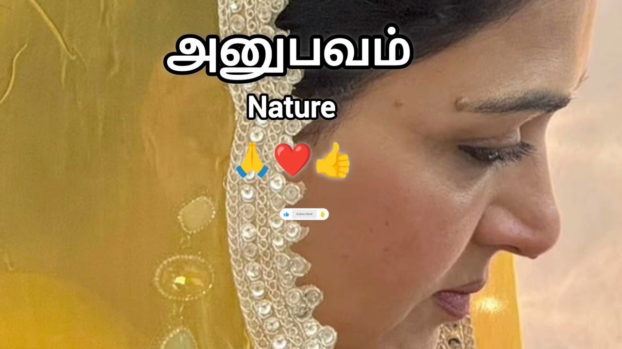 1 February 2026🙏👍#எவ்வளவு விலைகொடுத்தாலும்எந்தகடையிலும்கிடைக்காத ஒரேஒருபொருள்அனுபவம்தாங்க#shortsfeed