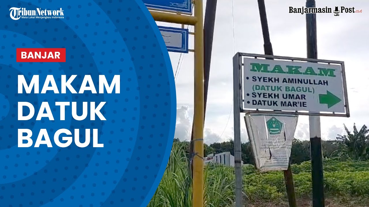 Makam Syekh Aminullah (Datu Bagul) Jl Padanganyar, Tungkaran, Martapura