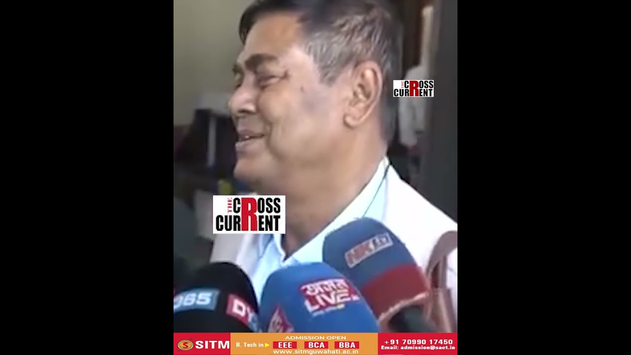 বদৰুদ্দিন আজমলক ৰাজ্যসভাৰ প্ৰাৰ্থী প্ৰক্ষেপ কৰাৰ প্ৰসংগত বিধায়ক মনোৰঞ্জন তালুকদাৰৰ প্ৰতিক্ৰিয়া