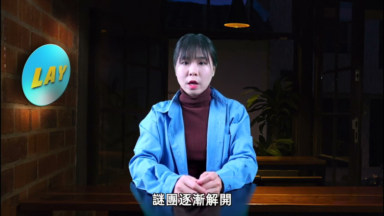 吞没船只的中国魔鬼三角带3