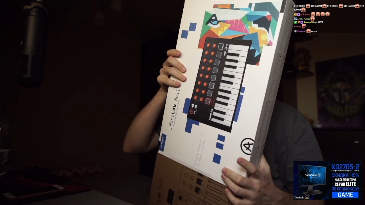 Музыкальный стрим Юзи #1 | UselessMouth