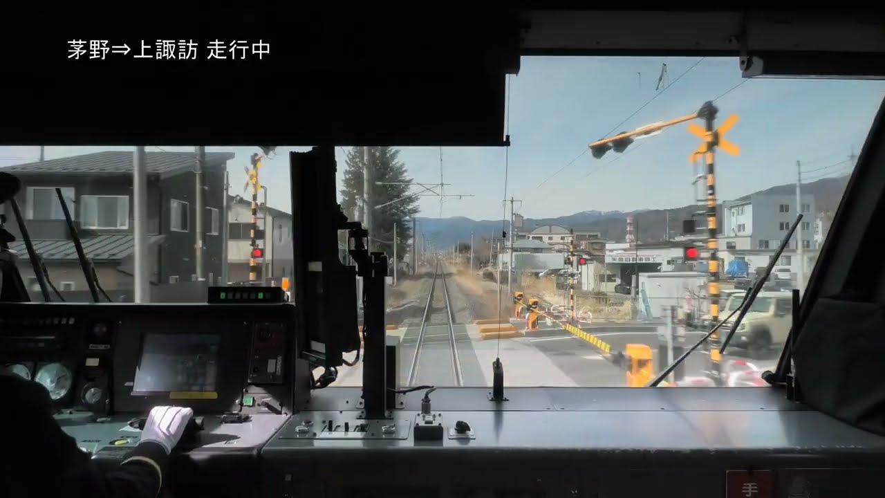 【前展望】松本から女性運転士 臨時快速 リゾートビュー諏訪湖 富士見～長野