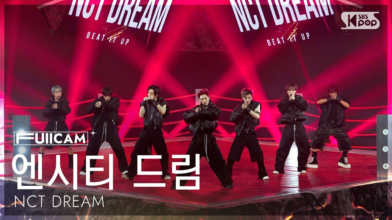 [안방1열 풀캠4K] 엔시티 드림 'Beat It Up' (NCT DREAM FullCam) @SBS Inkigayo 251123
