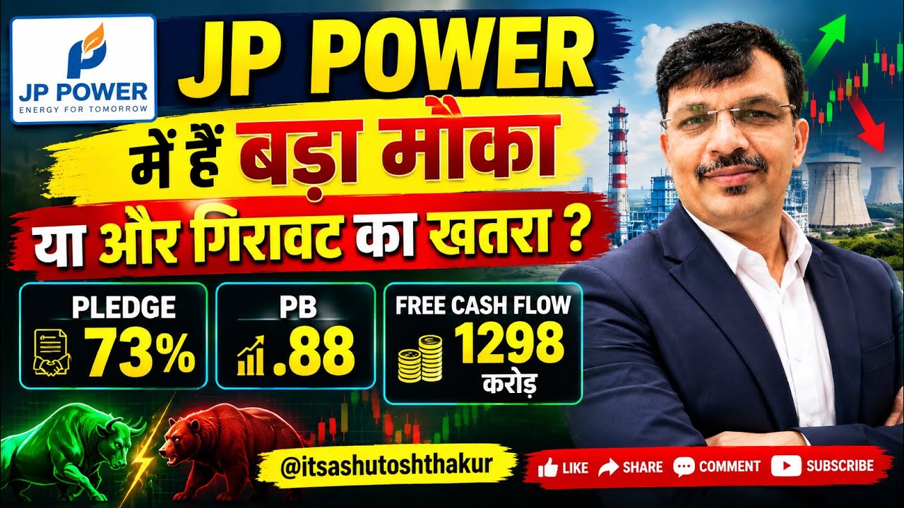 JP Power Stock Detailed Fundamental & Technical Analysis 2026! A Big Opportunity or a Bigger Risk?