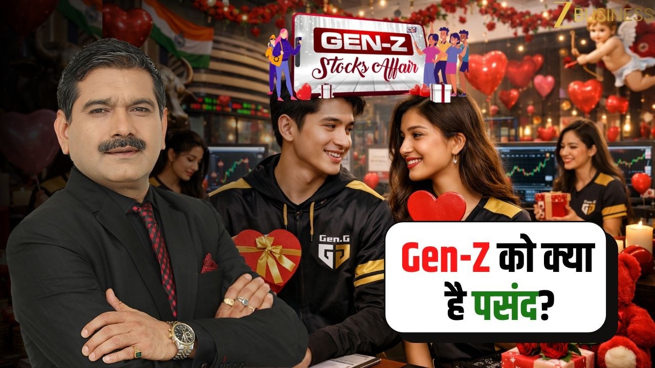 Gen Z Stock Affair: Where Young Investors Are Putting Their Money | Anil Singhvi