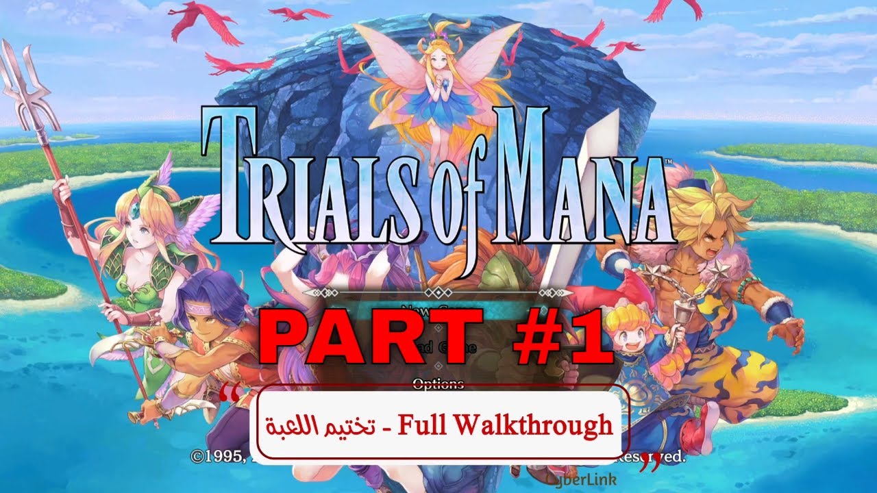 Trails Of Man - Journey of Heroes  to the Truth and Freedom - #Walkthrough PART #1