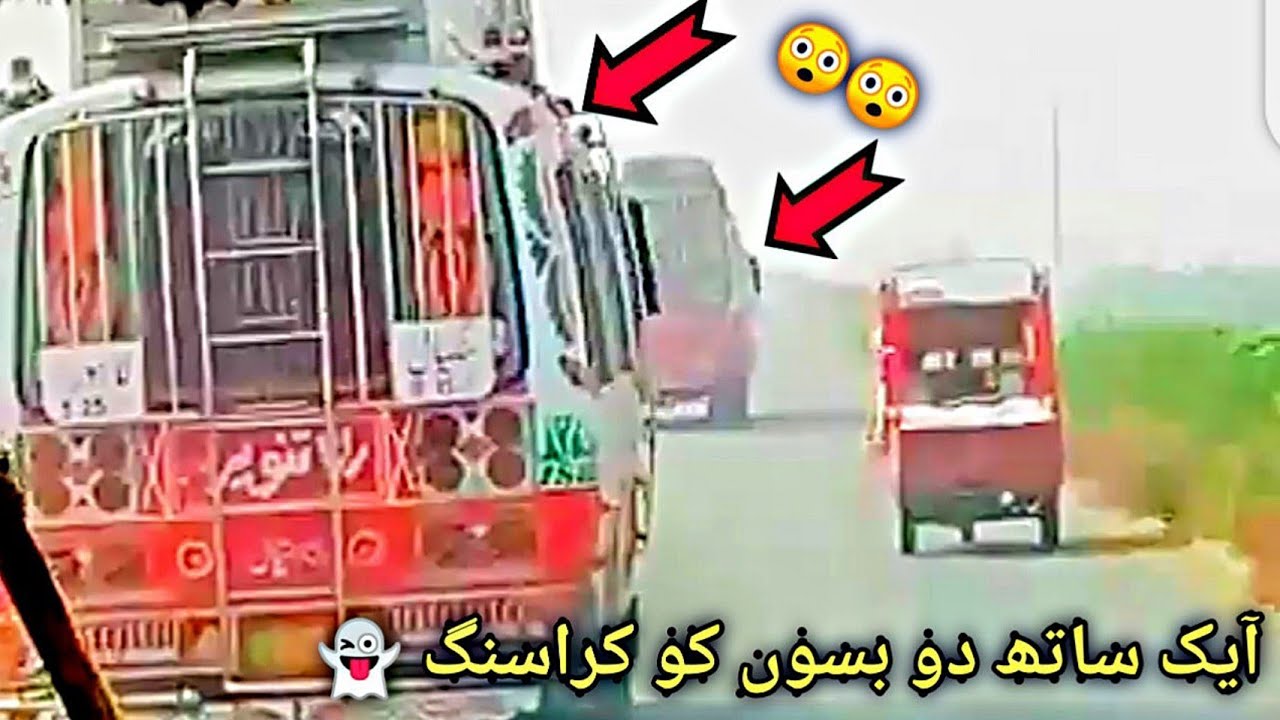 Awesome Race 🚦 Two Overtakes 😲 In One Time ||PK Highway Race||