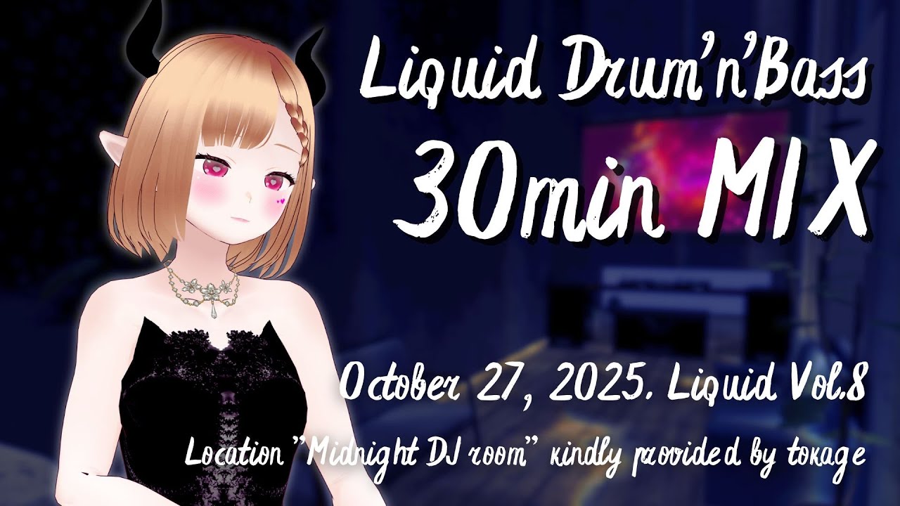 お酒を飲みながらまったり聴きたい Jazzy Drum'n'Bass 30min MIX October 27 2025 High and Energy Vol.08