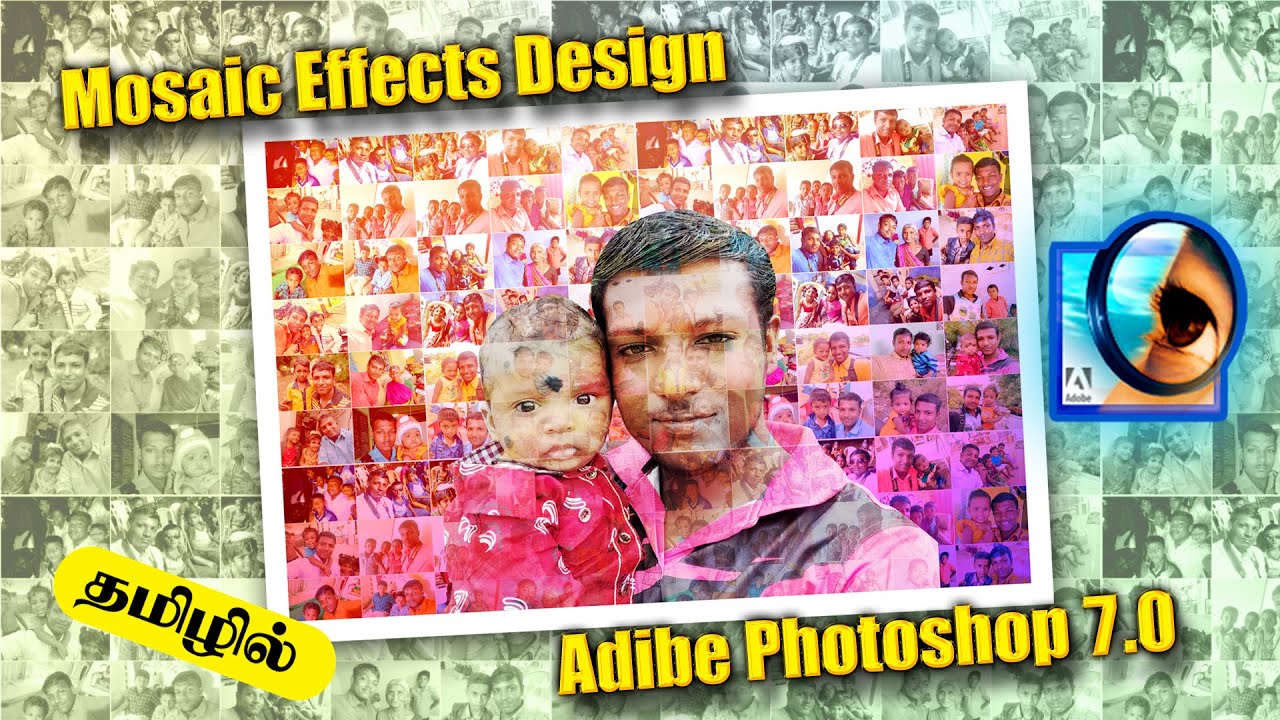 How to Edit Mosaic Effects in Adobe Photoshop 7.0 Tamil - இந்திரா புகைப்படக் கலைக்கூடம்