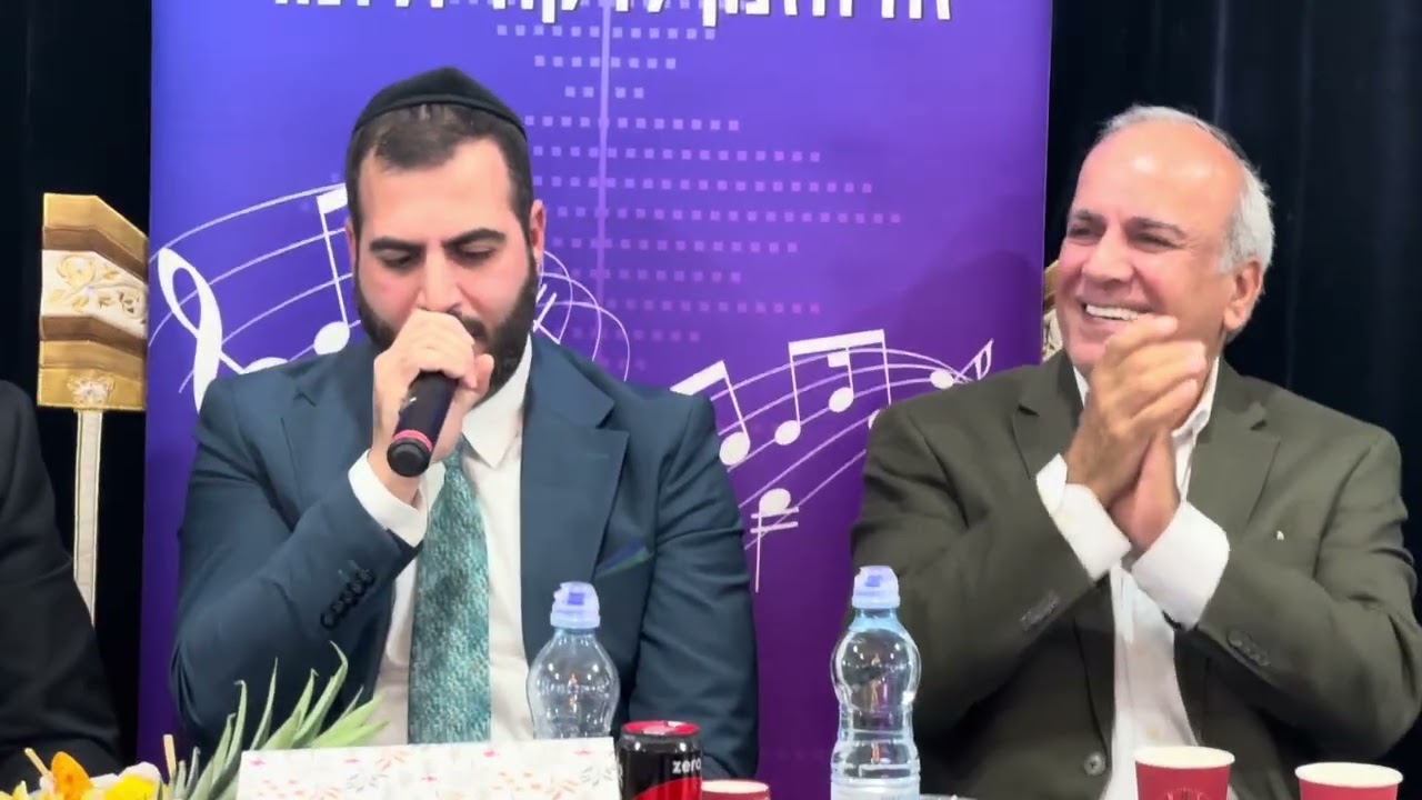 הפייטן נתנאל כהן בפתיחה רבים רדופני והשיר ״עד אנא אנדוד״ במקאם ראסת  צילום והגברה בצליל ובזמר