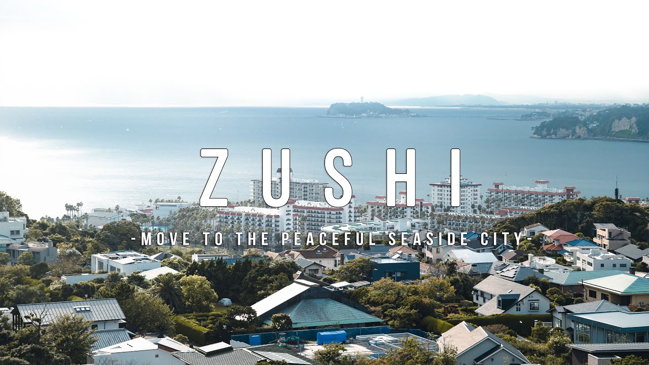 The Peaceful Seaside City | ZUSHI 神奈川県逗子市 | JAPAN 4K CINEMATIC TRAVEL VLOG