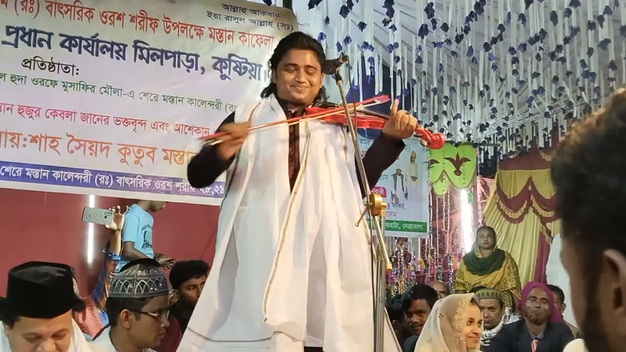 যৌবন ও বিহারের পানিরে দলিল অভিযান এমন সময় কোথায় রইল বন্ধু কালাচান নয়ন শেখ 