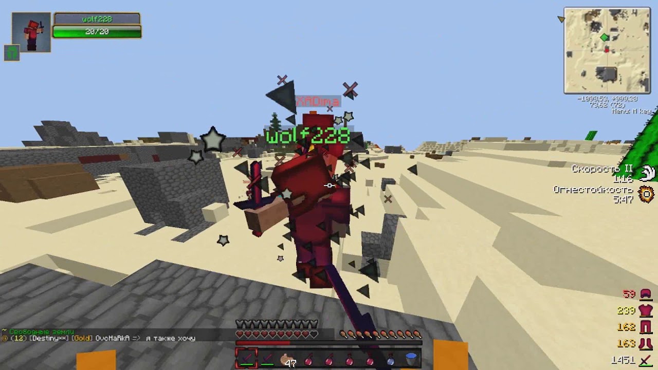 HIGH-SKY CLANWAR 🔥 ВЫБИЛИ З4, ЗАХВАТИЛИ 2 КЛАНА