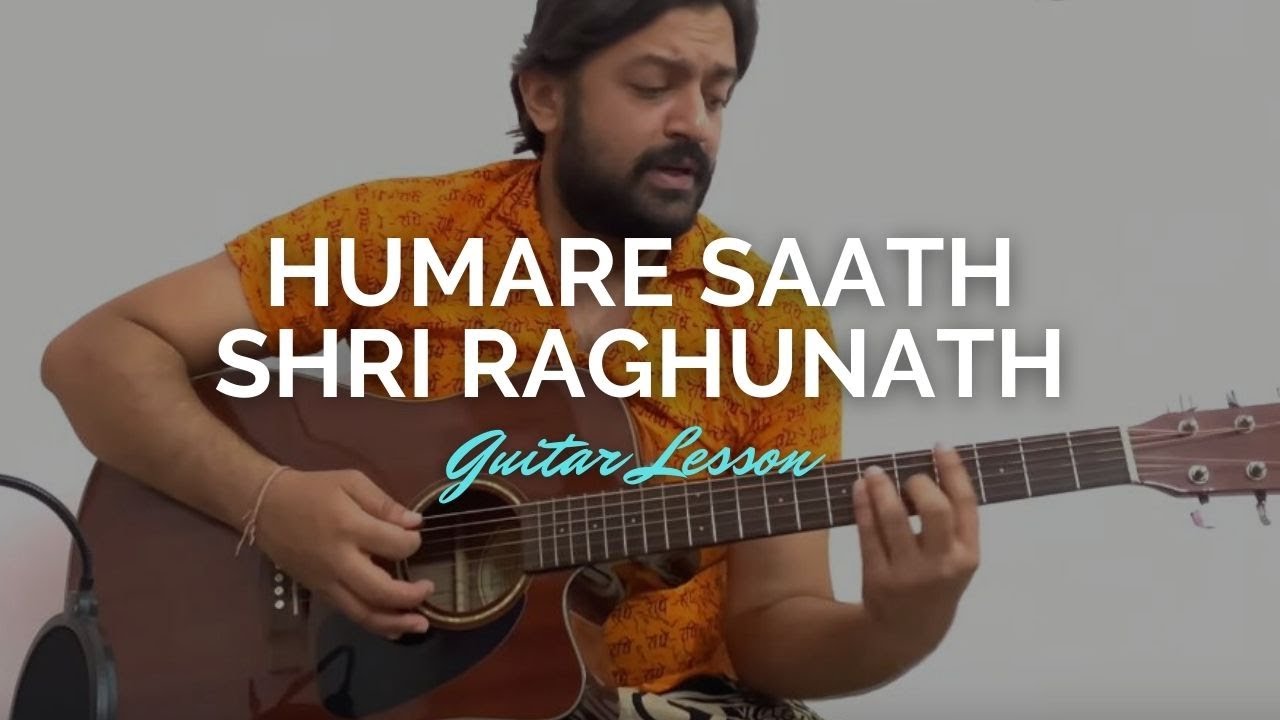 Humare Saath Shri Raghunath Guitar Tutorial | Prembhushan ji Maharaj | Guitar Lesson | Pickachord