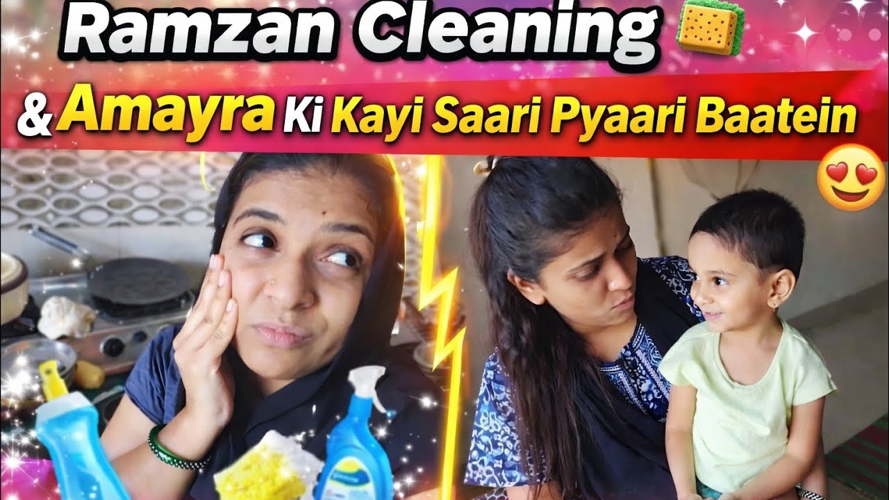 Amayra ki kayi saari pyaari baatein😍