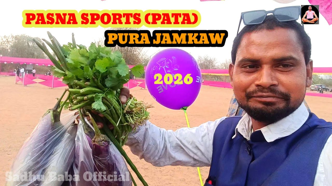 PASNA//SPORTS//2026