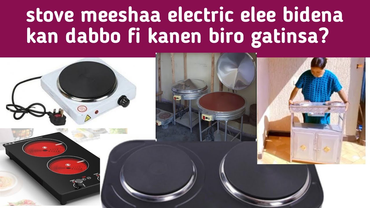 🎈 stove abba lamaaf abba tokko elee bidena kan daabboo fi stove tachi gatisa waliin💁#kebekiofficial 