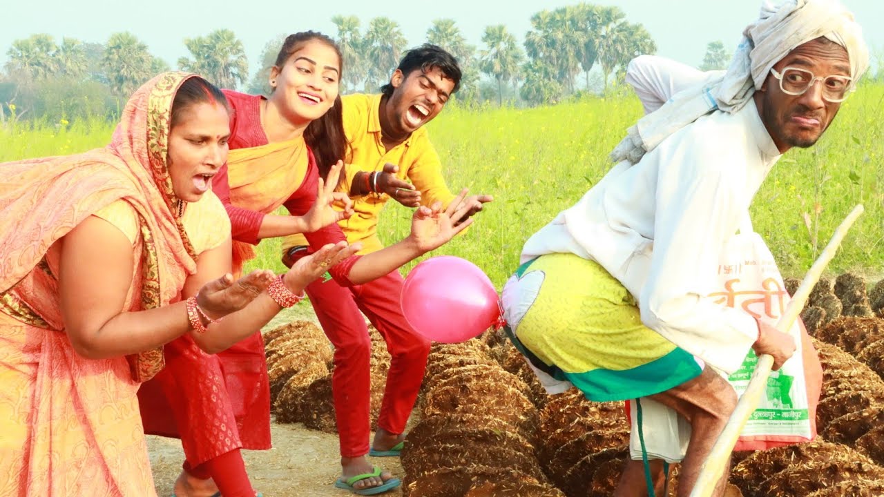 अमेरिकन चड्ढा में दुश्मनवा लगऊलश गुब्बारा | बाजार गांव वाले चिरकुटवा के लहलश मज़ा | Chirkut Baba