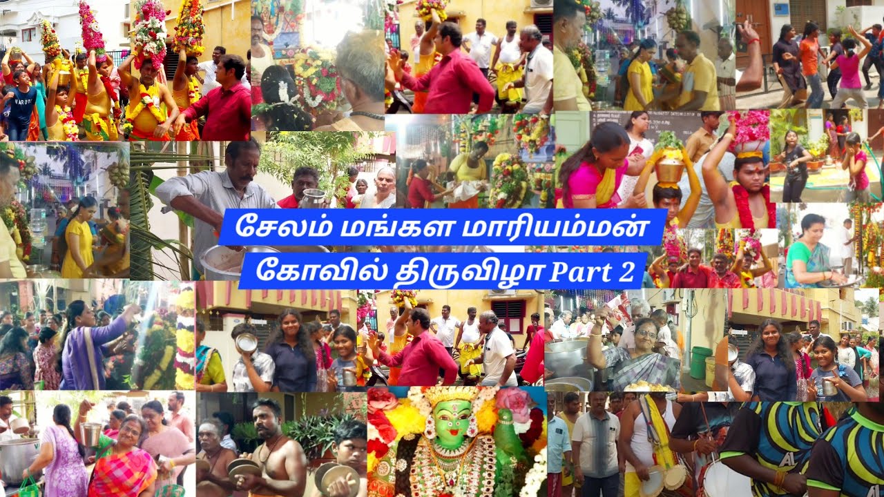 Salem Mangala Mariyamman kovil Pandigai |2026| மங்கள மாரியம்மன் திருவிழா |Tamil Vlog@two in one tami