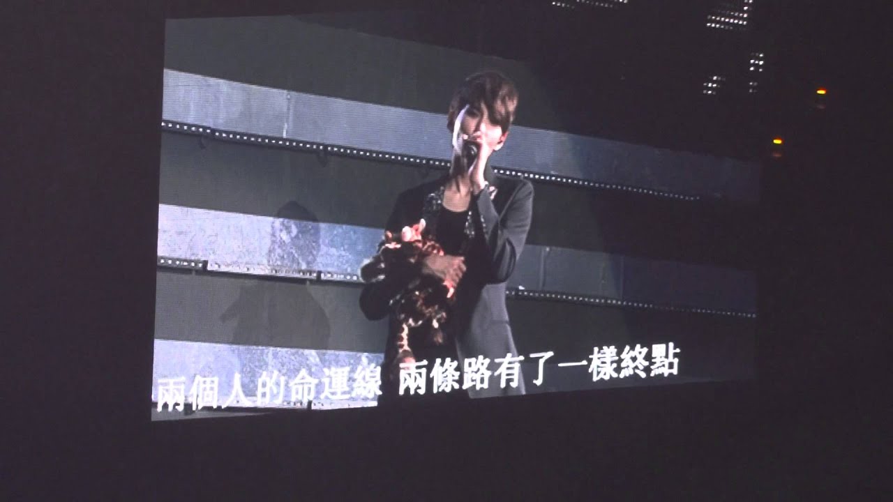 120203 SS4 in TW(Taipei) Super Junior - 命運線 (Destiny) Chinese.Ver