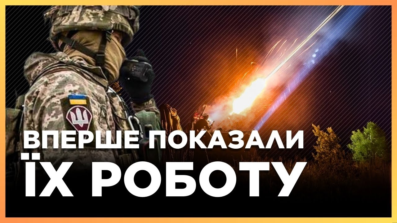 ВИ ТАКОГО ЩЕ НЕ БАЧИЛИ! Унікальна робота МОБІЛЬНИХ ГРУП ППО. Як збивають шахеди ? @army_tv_ua