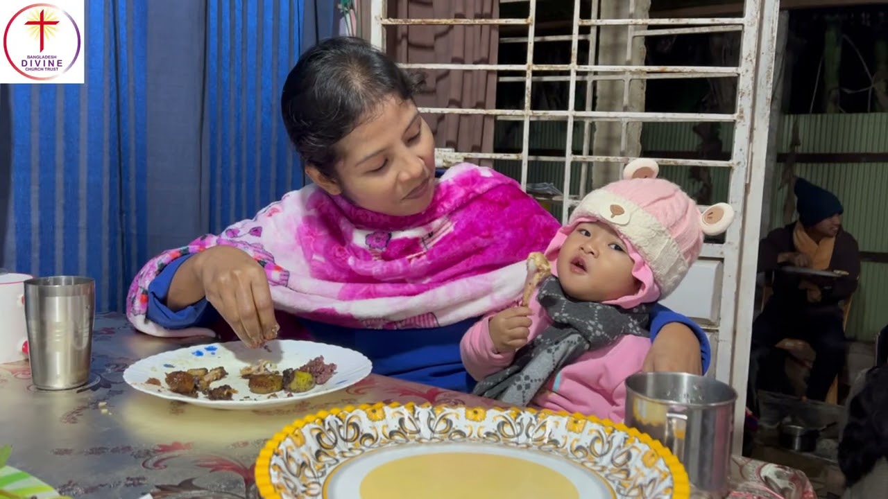 শ্রীমঙ্গল থেকে ফিরে আসা Divine
