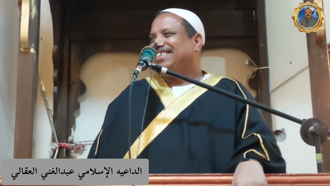 قصه مريم بنت عمران  ج1  #الشيخ_عبدالغني_العقالي