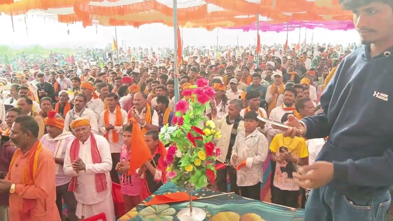 हिन्दु समेलन प्रोग्राम 