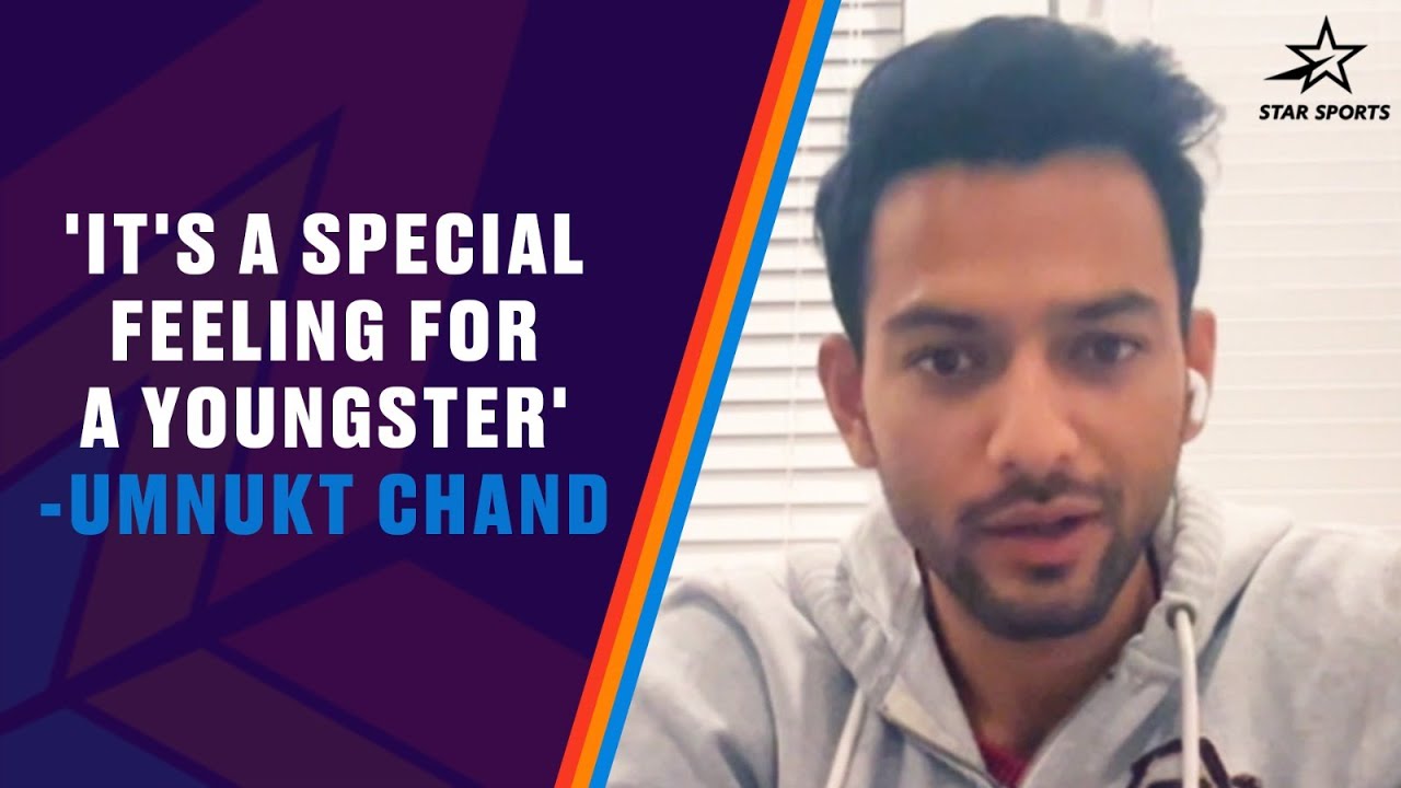 Former India U19 Captain Unmukt Chand on the Joy of Playing for the Country | ICC U19 World Cup