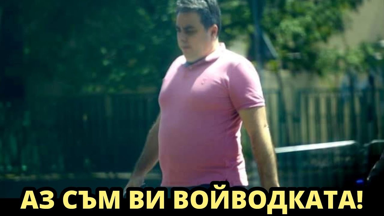 КЪДЕ ТРЯБВА ДА СА ПРОТЕСТИТЕ?