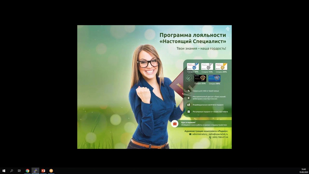Основы работы с командной строкой Cisco IOS