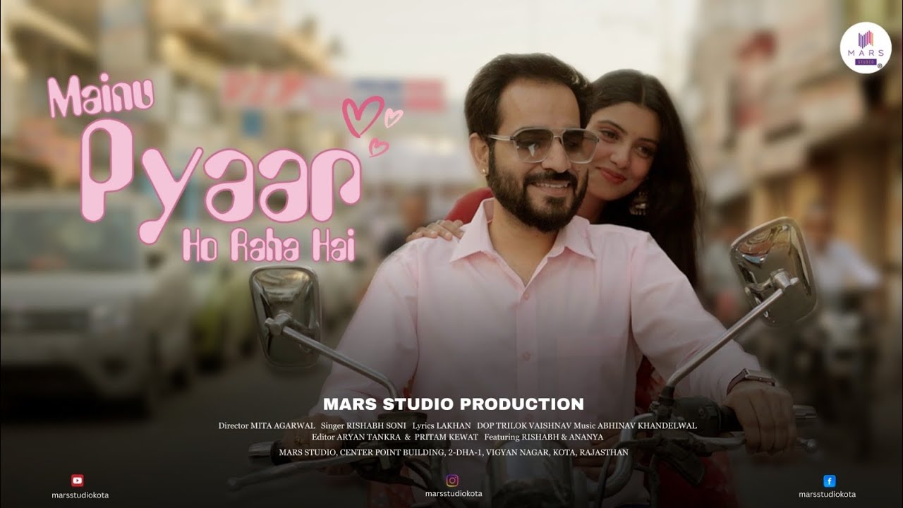 Meinu Pyaar Ho Raha Hai | Official Music Video | Romantic Hindi Song 2026 | MARS STUDIO
