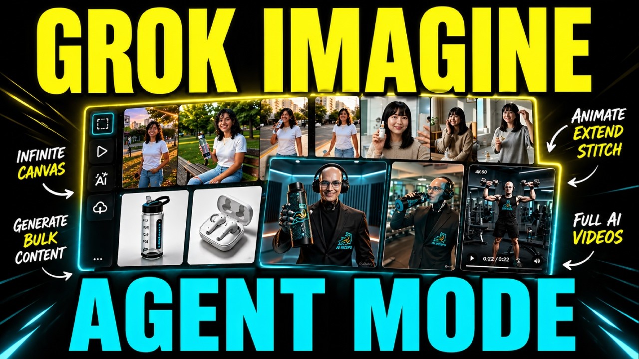 Режим агента Grok Imagine &mdash; это просто БЕЗУМИЕ 🤯 (Это меняет всё)