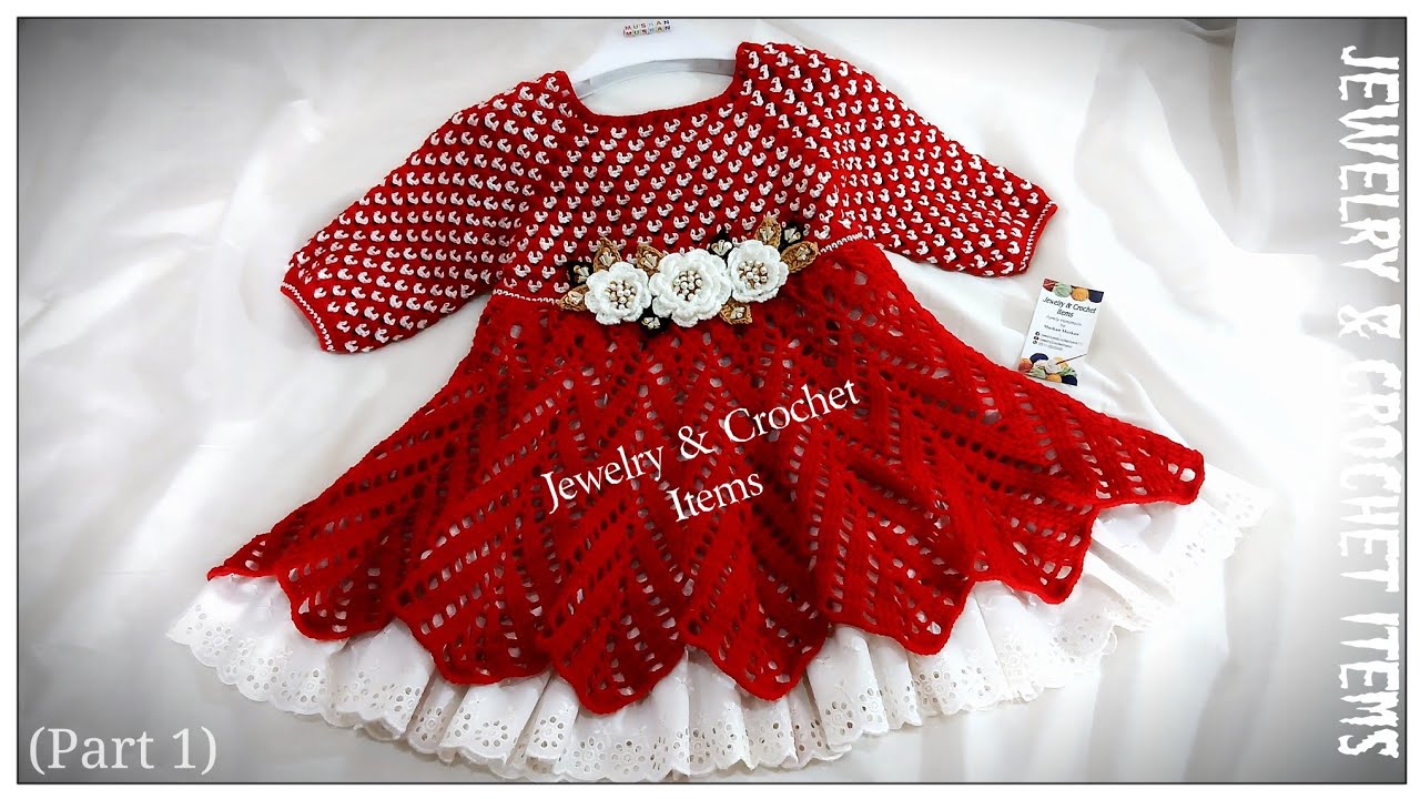 How To Crochet Baby Frock With Lacy Frill Inner (part 1)