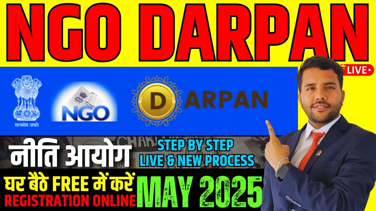 NGO DARPAN Registration NITI AAYOG Registration Live Free Step by Step on Government Portal #NGO