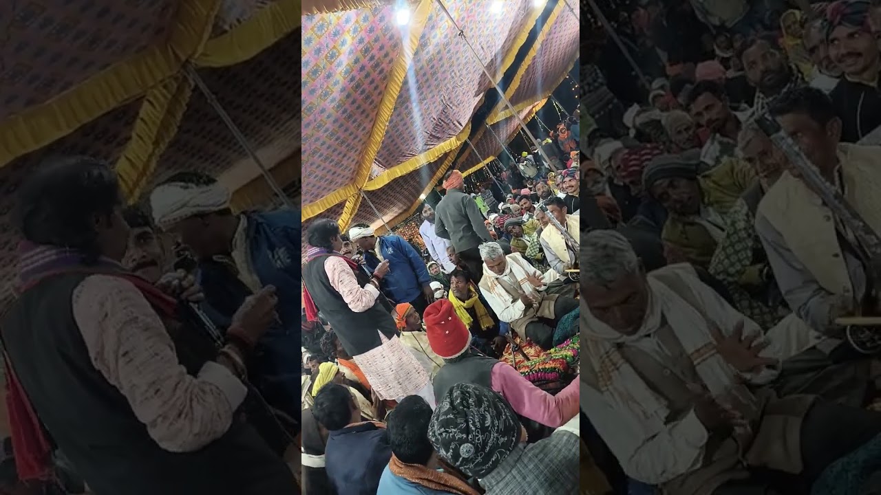 Uttam das beragi maneri bale 15=02=26