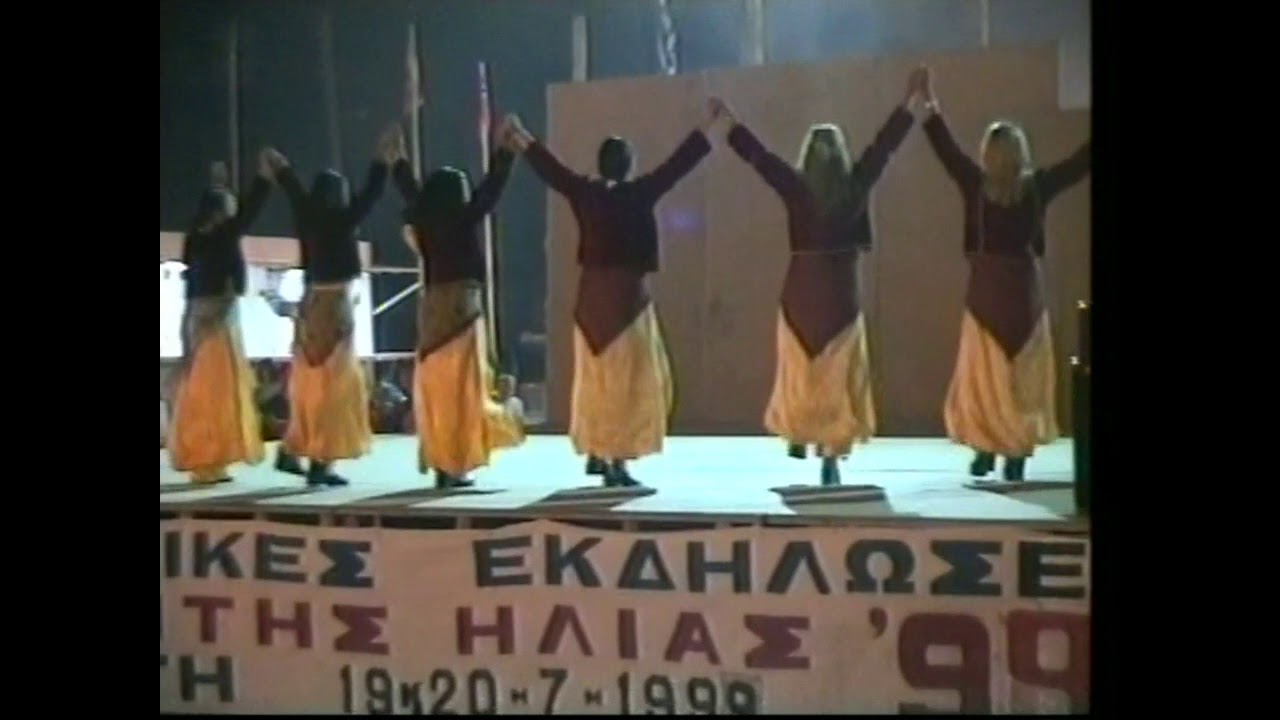 Oslovo ot  Voden  Iliden vo Ovcareni 1999