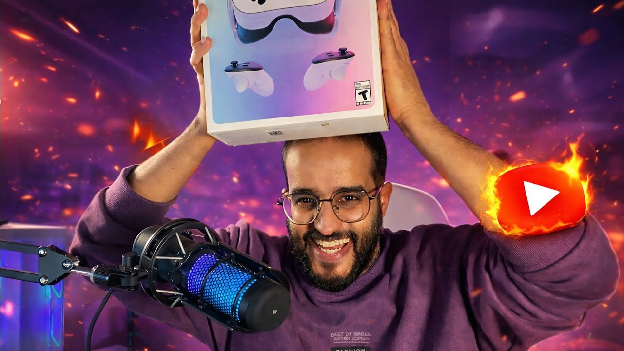 اول مره اشتري نظارة vr 🥹🔥