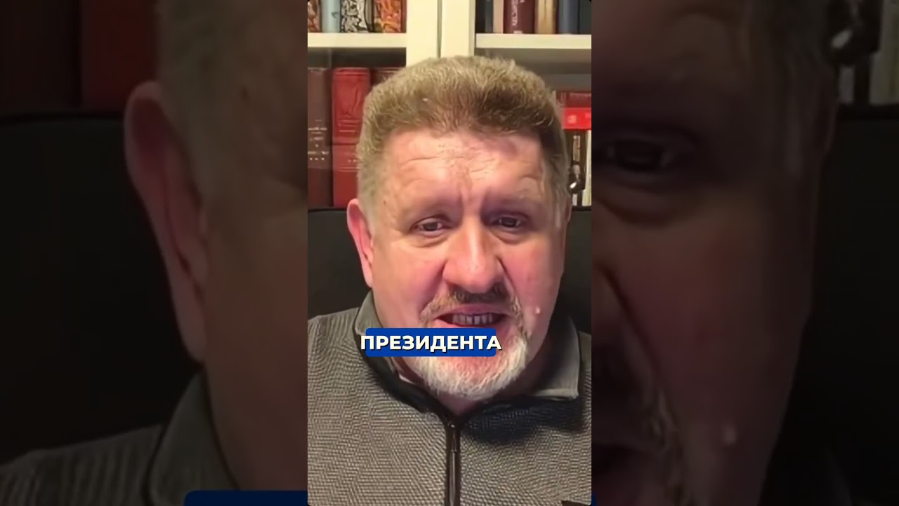 Перейдет ли власть к спикеру Рады?