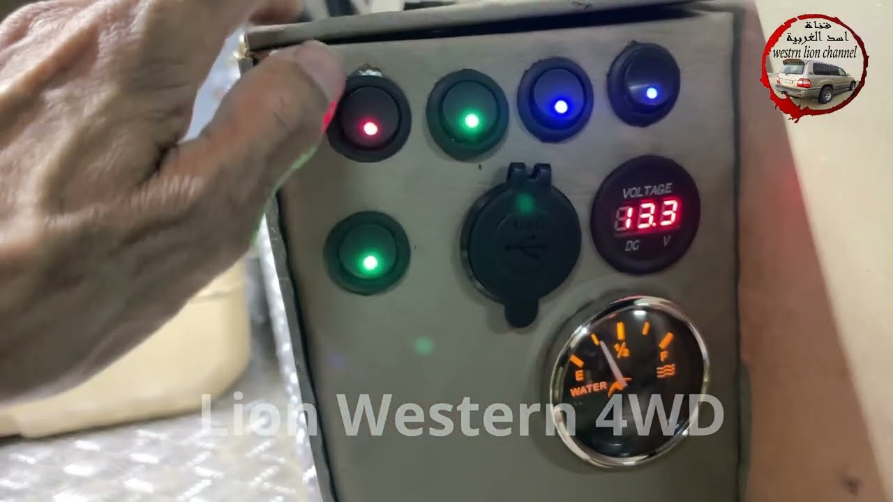 تركيب خزان ماء سعة 80 لتر وساعة وعوامة شرح للفائدة اسد الغربية  (645)