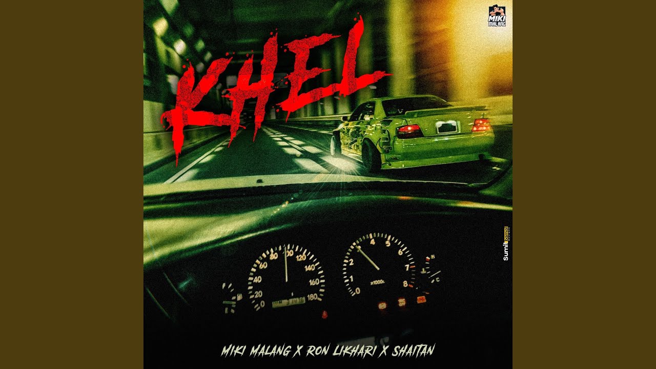 Khel
