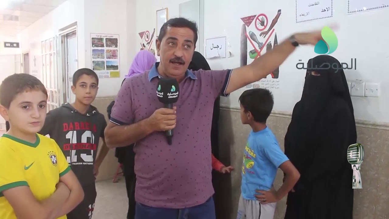 مايك الموصلية ـ مركز صالح الشبخون الصحي .. كوادر بلا رواتب والمراجعون بلا أدوية