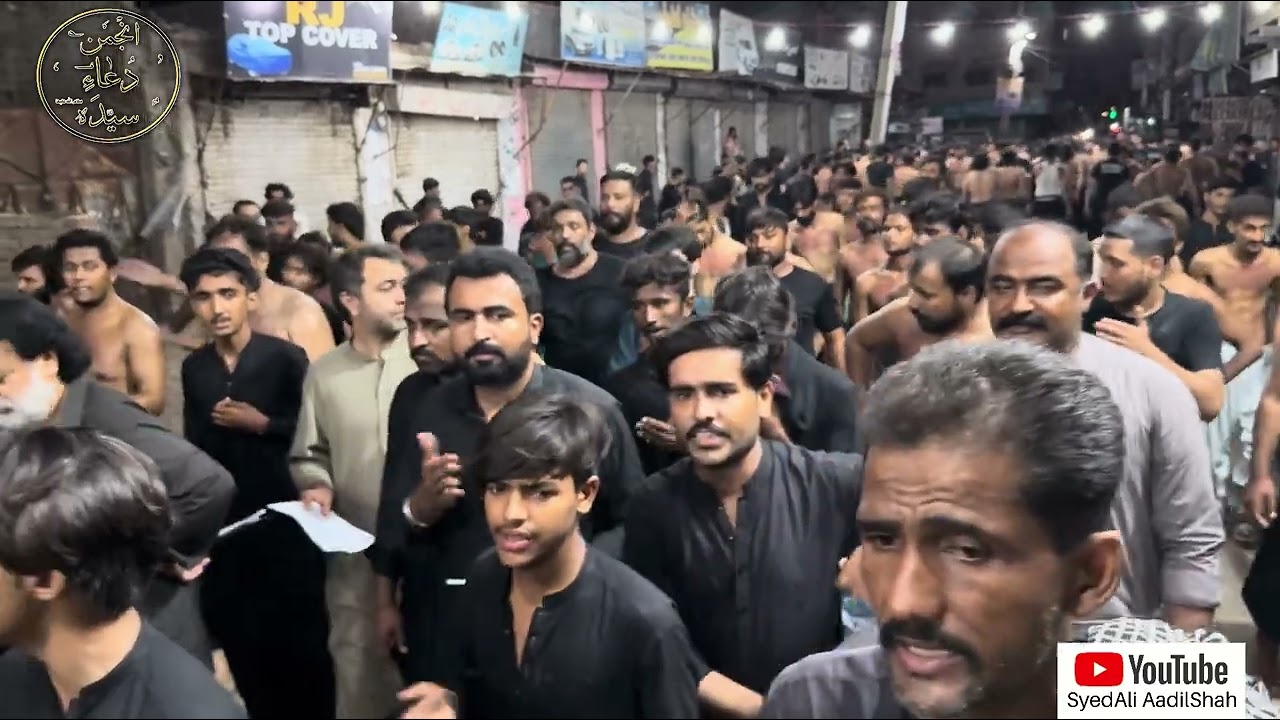 Kaisi Yeh Shaam Ayi | Anjuman Dua e Sayyeda | 13 Safar 2025 | Gul Shah Pir Hyderabad