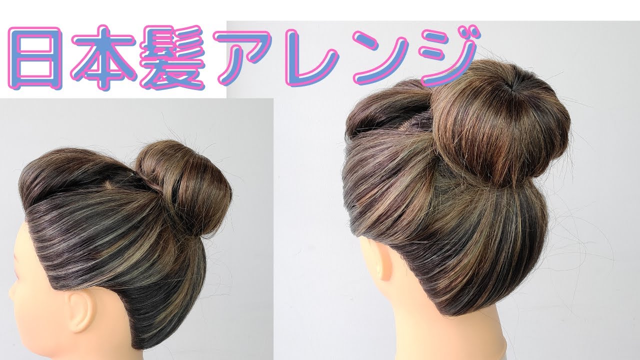 日本髪アレンジ ゴムだけでできるまとめ髪 簡単日本髪 江戸時代のヘアスタイル　Easy hair wrapห่อผมง่ายHelppo hiusnauhaŁatwe owinięcie włosów